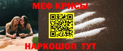 сатива Пыть-Ях