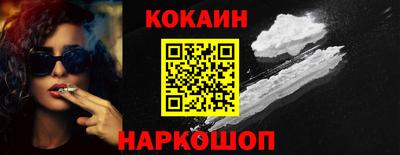 прущая мука Пушкино
