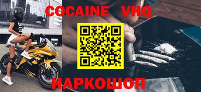 прущая мука Пушкино