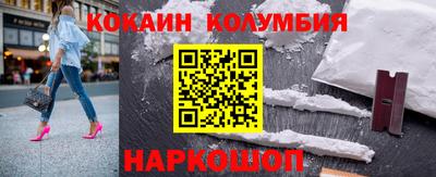 сатива Пыть-Ях