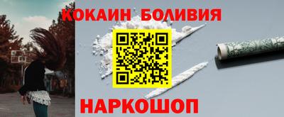 сатива Пыть-Ях