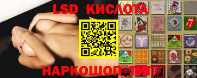 мефедрон Пугачёв