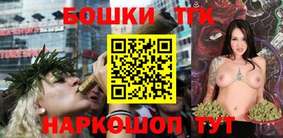 сатива Пыть-Ях