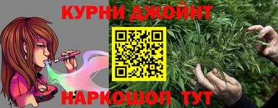 мефедрон Пугачёв