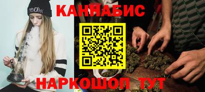 мефедрон Пугачёв