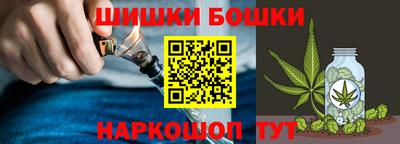 мефедрон Пугачёв