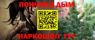 сатива Пыть-Ях