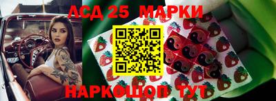 прущая мука Пушкино