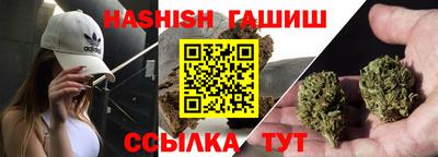 прущая мука Пушкино