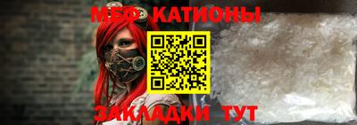 сатива Пыть-Ях